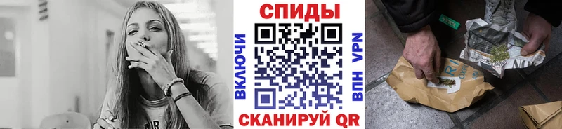 Бутират BDO  нарко площадка клад  Кемерово 
