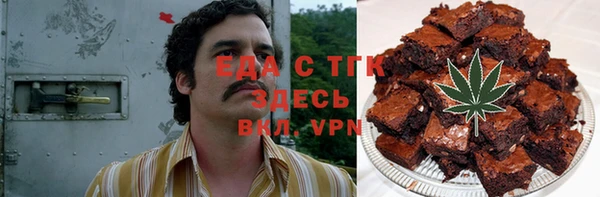 героин Алзамай