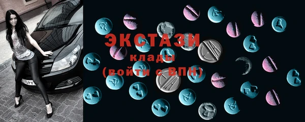 тгк Алексеевка