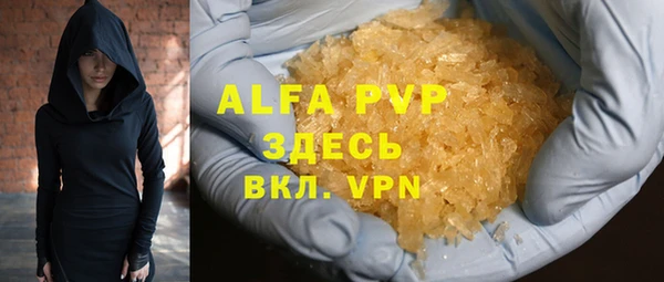 героин Алзамай
