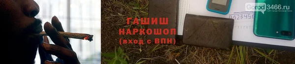 героин Алзамай
