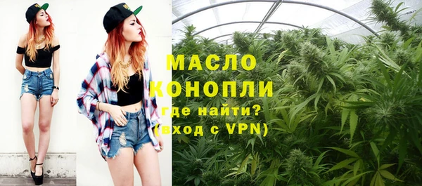 не бодяженный Абаза