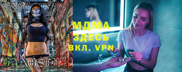 героин Алзамай