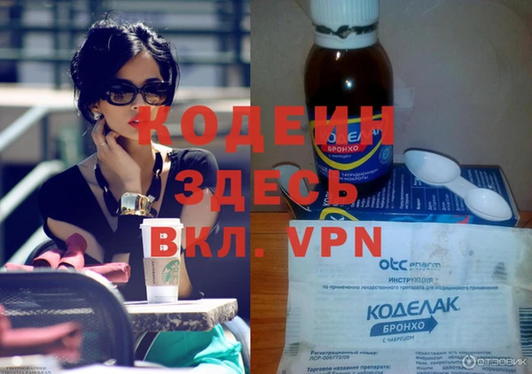 героин Алзамай