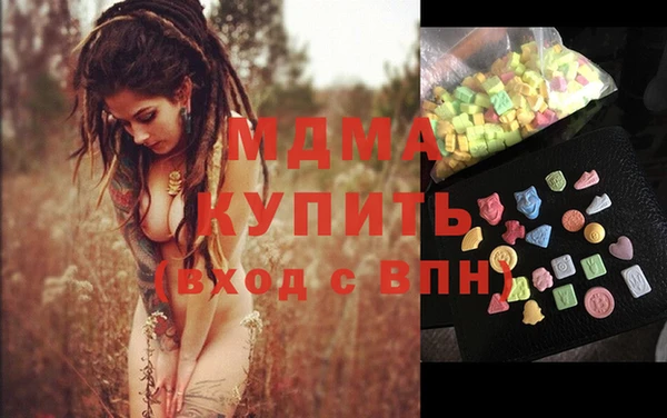 тгк Алексеевка