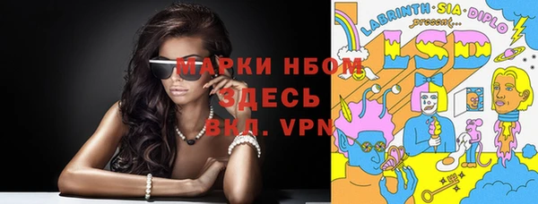 героин Алзамай
