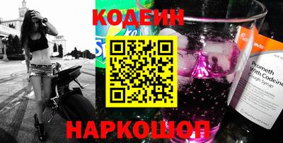 индика Конаково