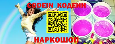 каннабис Коммунар