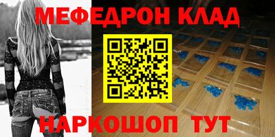каннабис Коммунар