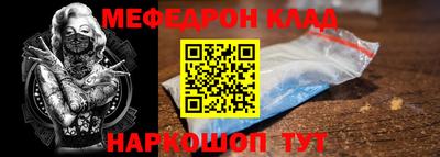 каннабис Коммунар