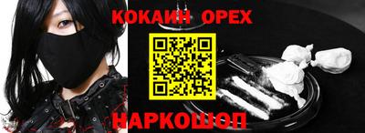 каннабис Коммунар