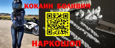 индика Конаково