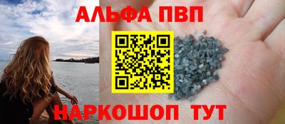 индика Конаково