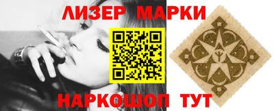 каннабис Коммунар
