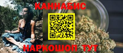 COCAINE Комсомольск-на-Амуре