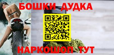 COCAINE Комсомольск-на-Амуре