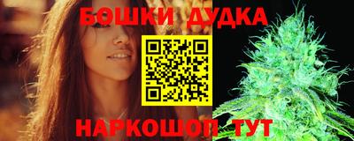 каннабис Коммунар
