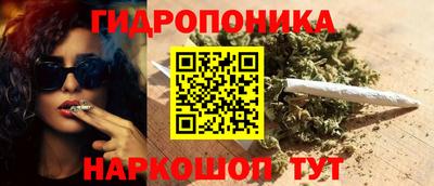COCAINE Комсомольск-на-Амуре