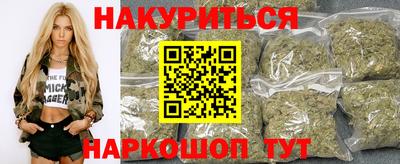 индика Конаково