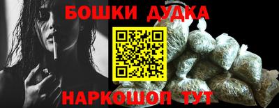 COCAINE Комсомольск-на-Амуре