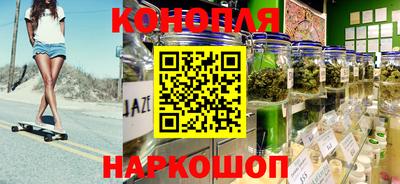 COCAINE Комсомольск-на-Амуре