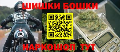 COCAINE Комсомольск-на-Амуре