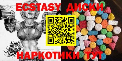 индика Конаково