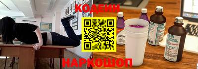 каннабис Коммунар