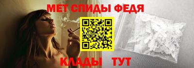 каннабис Коммунар