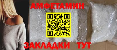 индика Конаково