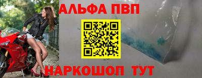 COCAINE Комсомольск-на-Амуре
