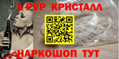 каннабис Коммунар