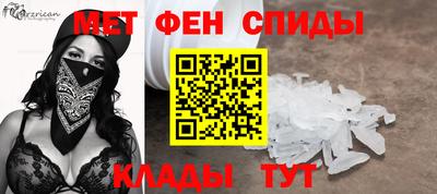индика Конаково