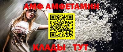 кокаин перу Троицк