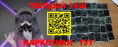 каннабис Коммунар