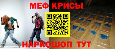 COCAINE Комсомольск-на-Амуре