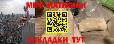 каннабис Коммунар