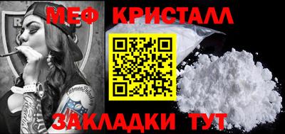 каннабис Коммунар