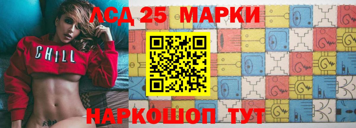 МЕТАДОН Кемерово