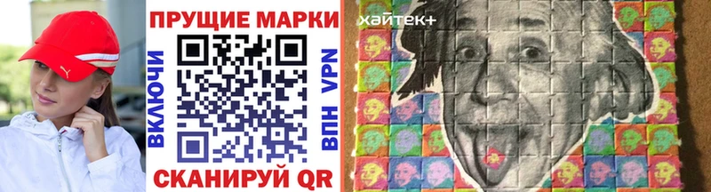 ОМГ ОМГ ONION  Кемерово  Марки NBOMe 1,8мг 